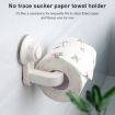 Yellow Removable Suction Cup Toilet Paper Holder Wall Mount - 5