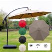 Round Garden Parasol Cover, Diameter 3m 8 Ribs, Creamy-white Polyester - 2