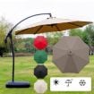 Khaki Polyester Parasol Cover for 3m 8-Rib Round Umbrella - 2