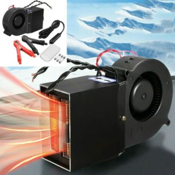 Electric Car Heater Defroster Double PTC 24V 300-500W - 1