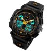 SKMEI 1270 Men's Golden Waterproof Sports Digital Watch - 2