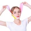 074 Skin Tone Enhanced V Face Double Chin Mask for Men & Women - 3