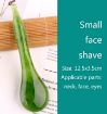 Emerald Resin Scraping Sheet Acupuncture Pen for Facial Massage - 3