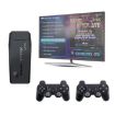 M8 Wireless HDMI Mini Arcade Game Machine with 2 GamePads 32G Memory - 1