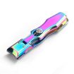 Colorful Stainless Steel Large Anti-Fly Nail Cutting Knife - 1