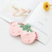 Shallow Pink Strawberry Fruit Plush Soft Eye Mask for Girls - 1