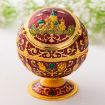 Red Castle Metal Globe Ashtray with Lid - Holiday Gift Decor - 1