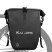 WEST BIKING 25L Mountain Bike Shelf Waterproof Bag (Black) - 1