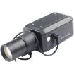 Vanxse BX60 1000TVL HD Wide-Angle Security Box Camera PAL - 1