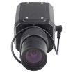 Vanxse BX60 1000TVL HD Wide-Angle Security Box Camera PAL - 3