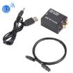 YP028 Bluetooth Audio Converter with USB & Fiber Optic Cables - 1