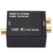 YP028 Bluetooth Audio Converter with USB & Fiber Optic Cables - 2
