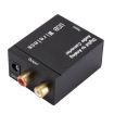 YP028 Bluetooth Audio Converter with USB & Fiber Optic Cables - 4