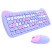 MOFii Purple 84 Keys 2.4GHz Wireless Keyboard & Mouse Set - 1