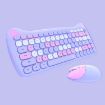 MOFii Purple 84 Keys 2.4GHz Wireless Keyboard & Mouse Set - 2