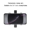 BY-965 360 Rotation Car Dashboard Phone Holder (Auto Lock) - 3