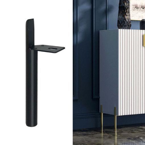 Cylindrical Metal Furniture Legs 18cm, Matte Black (LH-D012-01) - 1