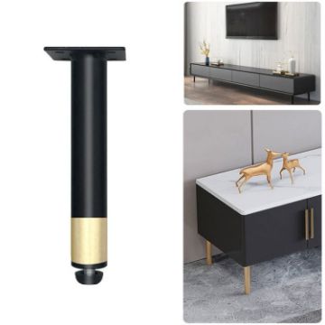 Adjustable Black Gold Metal Furniture Legs, 18.5cm Height - 1
