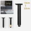 Adjustable Black Gold Metal Furniture Legs, 18.5cm Height - 6