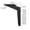 Adjustable 20cm Knife Shape Metal Furniture Legs - Matte Black - 4