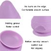 Silicone Suction Cup Muscle Massage Ball (Pink) - 4