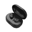 Old People Hearing Aid Voice Amplifier Sound Collector (Black) - 1