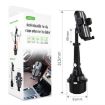 Adjustable Car Cup Holder Phone & Navigation Bracket (Black) - 2