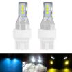 1 Pair 7443 12V-24V 12W 1800LM Yellow LED Car Fog Light - 2