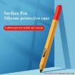 Lavender Purple Silicone Case for Microsoft Surface Pen - 2