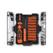 JAKEMY JM-6124 48 in 1 Mini Precise Screwdriver Set - 1