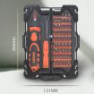 JAKEMY JM-6124 48 in 1 Mini Precise Screwdriver Set - 4