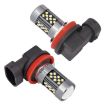H11 12V 7W Red LED Fog Light Pair for Car - 2