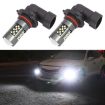 9005 12V 7W White Strobe LED Car Fog Light Pair - 1