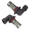1 Pair 9005 12V 7W Pink Strobe LED Car Fog Light - 2
