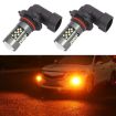 1 Pair 9006 12V 7W Orange Strobe LED Car Fog Light - 1