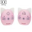 V30 Pink Wireless Audio Baby Monitor, Voice/Intercom/Night Light, US Plug - 1