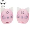 V30 Wireless Audio Baby Monitor, Voice & Intercom, UK Plug (Pink) - 1