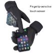 FLYING TERN 315 XL Cycling Windproof Warm Touch Screen Gloves - 3