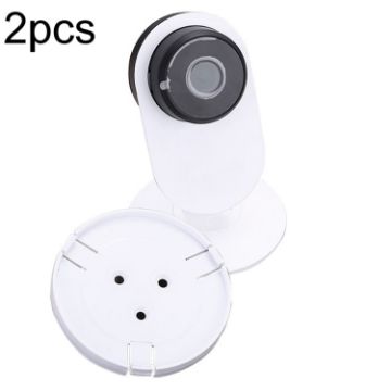 2pcs 360 Swivel Wall Mount for Mi/Yi Smart Home Security Camera - 1