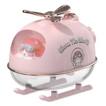 ICARER FAMILY IFJSQ07 Pink Cartoon Nano Spray Night Light Humidifier - 1