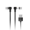 DOBE Magnetic Type-C Charging Cable for PS5 VR2/Switch Controller - 2