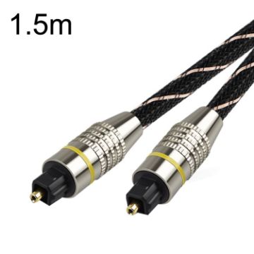 EMK HB/A6.0 SPDIF Optical Cable, 1.5m High-Def Audio, Black White Net - 1