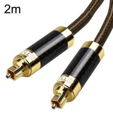 EMK GM/A8.0 2m Digital Optical Fiber Audio Cable (Transparent Coffee) - 1