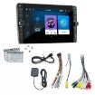 8" Android Car MP5, 1+32G Bluetooth FM Radio Navigation - 2