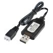 Lithium Battery Charger 7.4V Toy Aircraft USB Cable XH-3P - 1