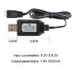 Lithium Battery Charger 7.4V Toy Aircraft USB Cable XH-3P - 3