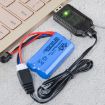 Lithium Battery Charger 7.4V Toy Aircraft USB Cable XH-3P - 5