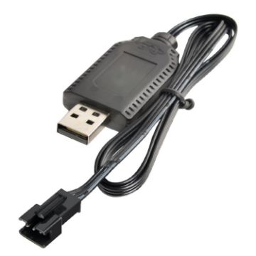 Smart 7.4V USB Lithium Battery Charging Cable with Chip Protection - 1
