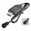 Smart 7.4V USB Lithium Battery Charging Cable with Chip Protection - 2