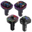 Q7 3.1A Car Charger FM Transmitter with Bluetooth & Colorful Lighting - 2